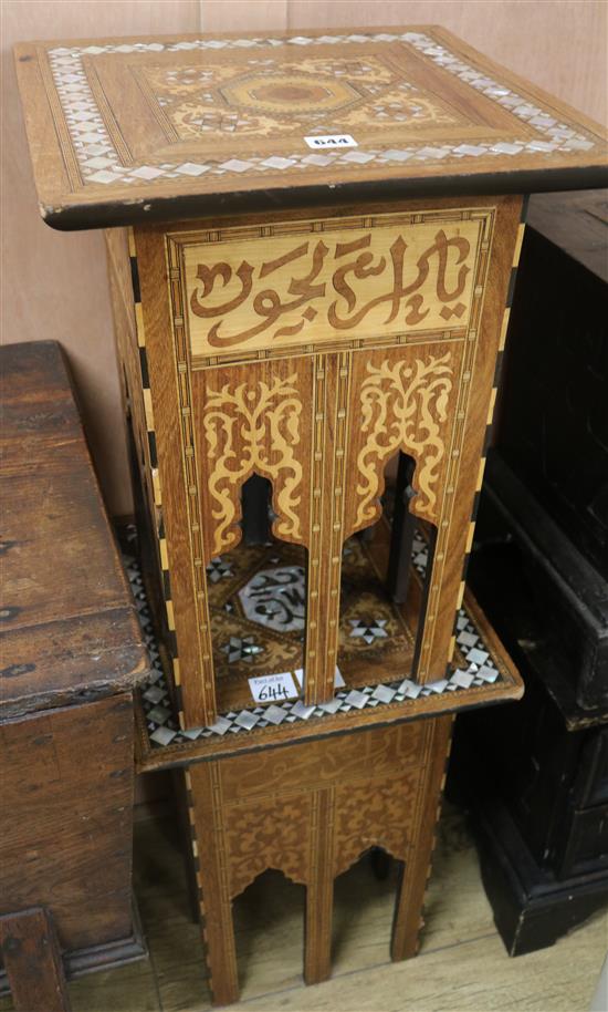 Two Moorish square tables, W.39cm